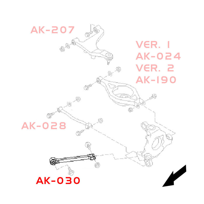 Nissan 350Z Z33 (03-09) Traction Rod / Radius Arms Godspeed Rear - Pair