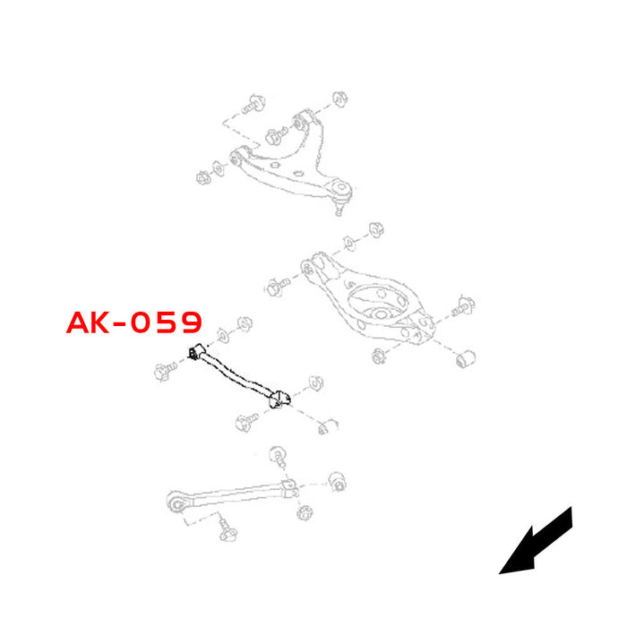 Infiniti G37 Sedan V36 Camber Kit (2008-2013) Godspeed Rear Lower Arms w/ Spherical Bearings- Pair