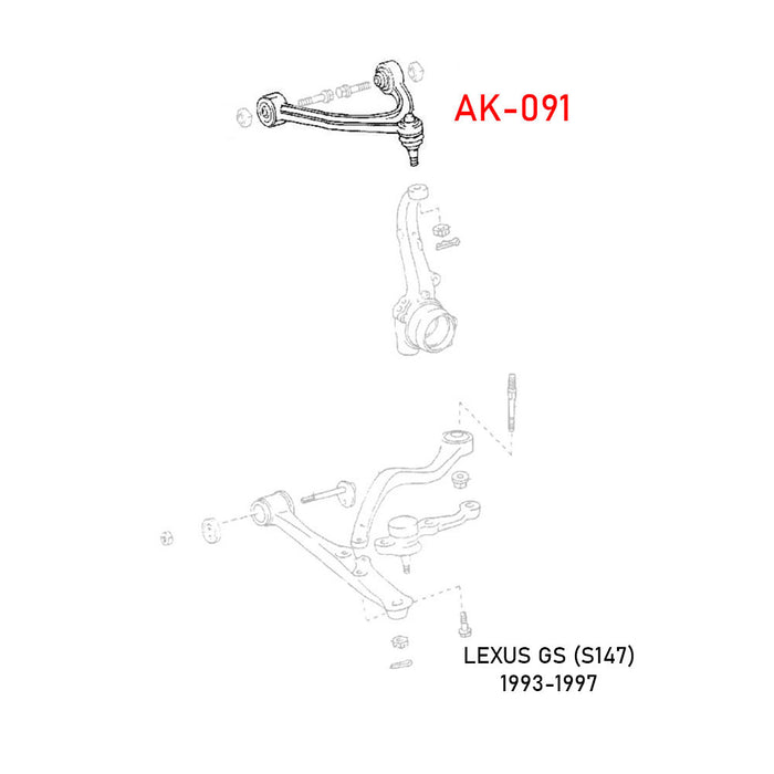 Lexus GS300 Adjustable Camber Kit (93-97) Godspeed Front Upper Arms w/ Ball Joints - Pair