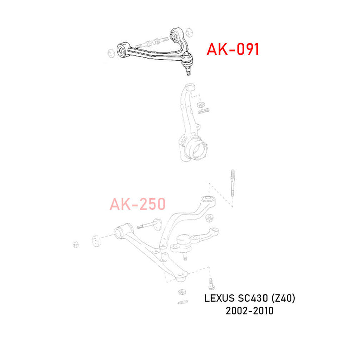 Lexus SC430 Adjustable Camber Kit (02-10) Godspeed Front Upper Arms w/ Ball Joints - Pair