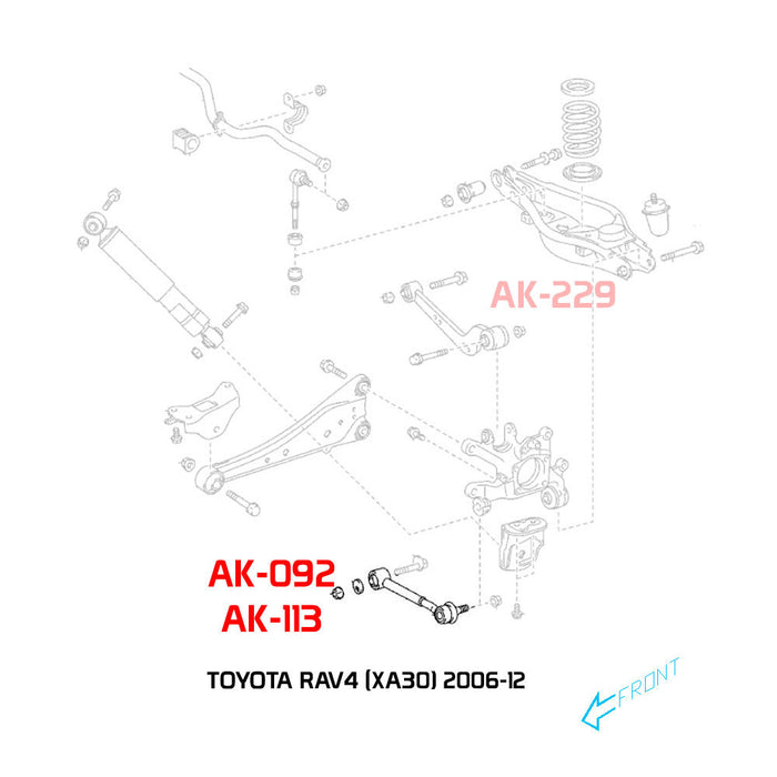 Toyota RAV4 Toe Arms (06-12) Godspeed Rear w/ Spherical Bearings - Pair